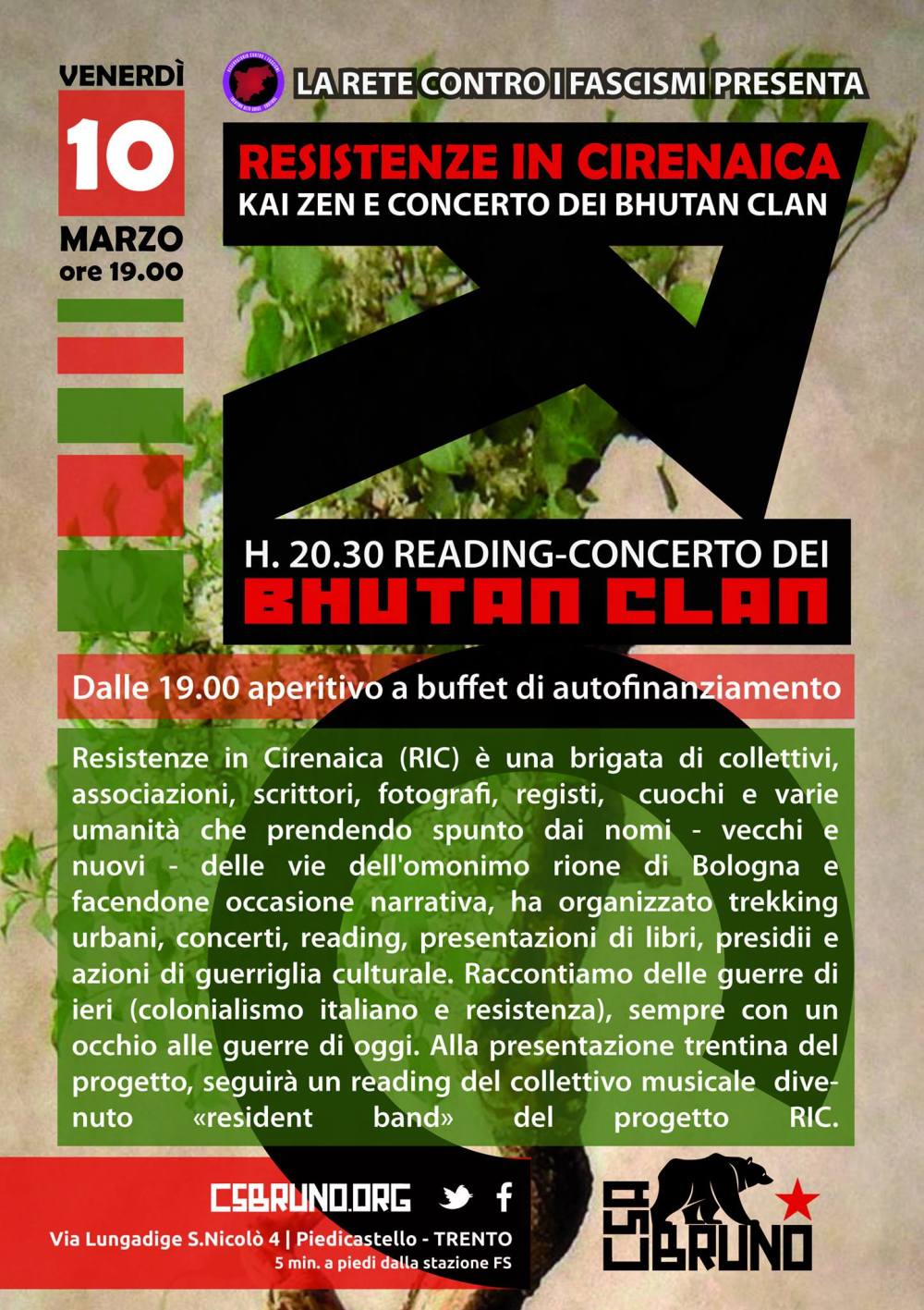 17016804_1134402713337292_1203729989199598067_o